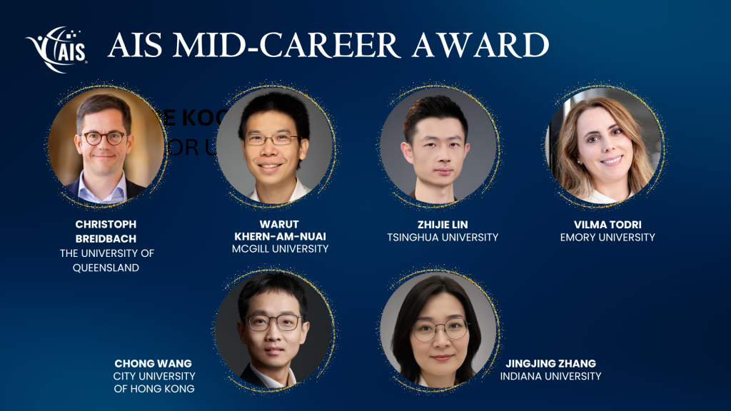 2025 AIS Mid-Career Award